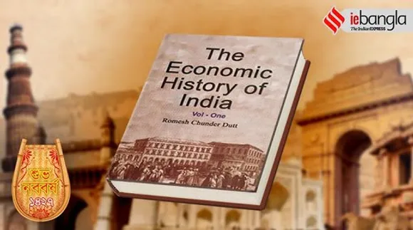 History of Bengal, Poila Baishakh