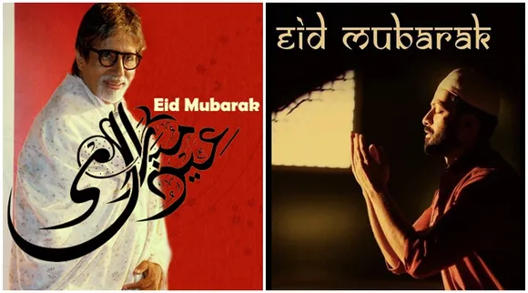 Amitabh Bachchan Dalqueer Salman Hina Khan Arjun Bijlani wish fans on Eid Ul Fitr 2020