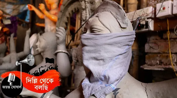 bangladesh coronavirus