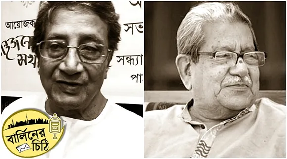 bengali writer debesh roy