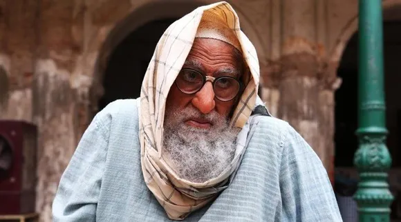 amitabh bacchan, gulabo sitabo