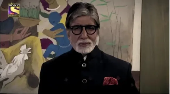 Record 2.5 million registration for KBC 12 in a day