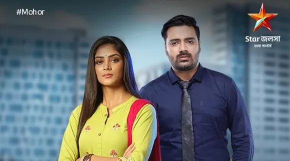 Star Jalsha to telecast fresh special episode of Mohor serial