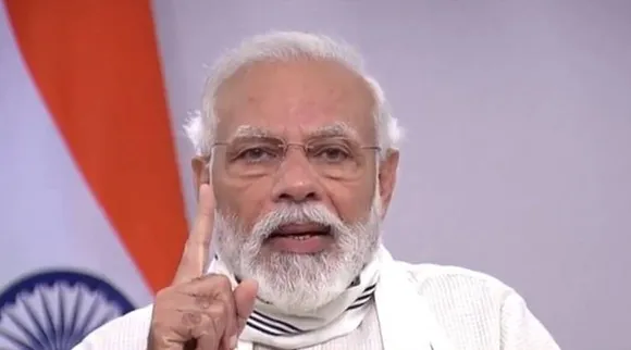 pm modi, প্রধানমন্ত্রী নরেন্দ্র মোদী