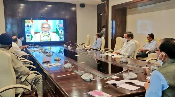 modi, মোদী