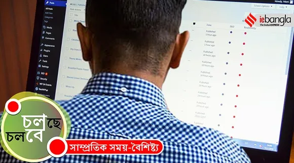 work from home india