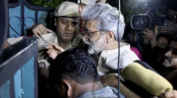 elgaar parishad case