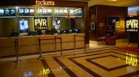 pvr, পিভিআর, পিভিআর শেয়ার, pvr shares