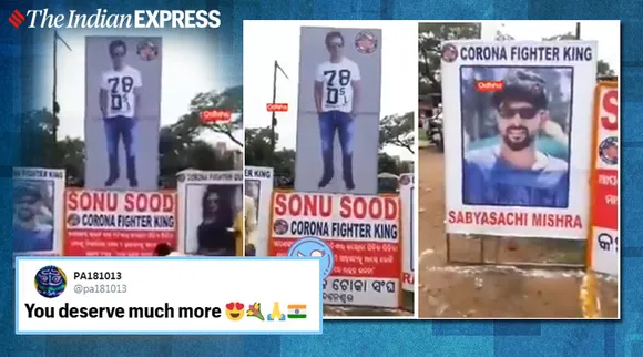 দিনের সেরা ভাইরাল খবর: ওবামার প্রশংসা করে ট্রাম্পের জন্মদিন পালন