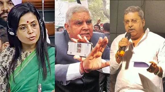 অসত্য কথা বলছেন রাজ্যপাল-জুলাই মাসেও বন্ধ স্কুল-টি বয়ের কাজ করুন ধনকড়