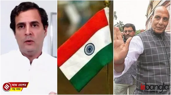 India latest news, দেশের খবর, ভারতের খবর