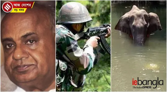 india top news