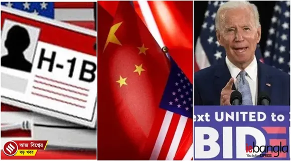 world news, বিশ্বের খবর, দুনিয়ার খবর