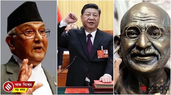 world news, বিশ্বের খবর, দুনিয়ার খবর