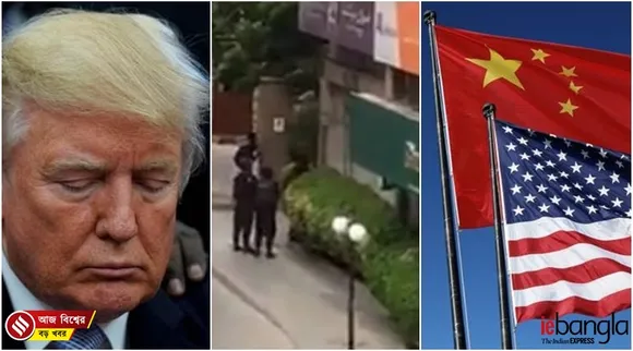 world news, বিশ্বের খবর, দুনিয়ার খবর