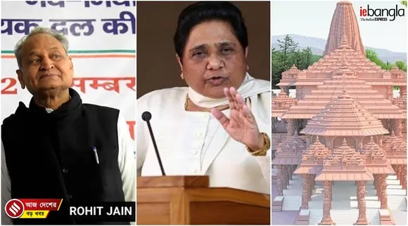 India latest news, দেশের খবর, ভারতের খবর