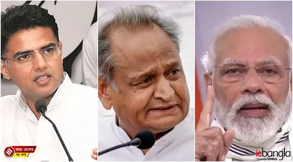 India latest news, দেশের খবর