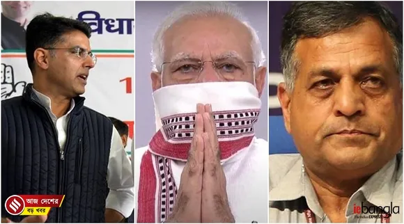 India latest news, দেশের খবর, ভারতের খবর