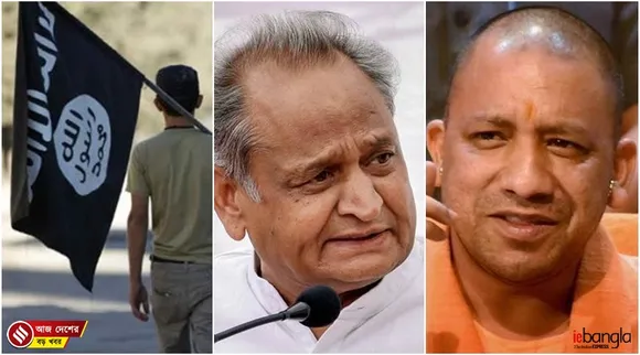 India latest news, দেশের খবর