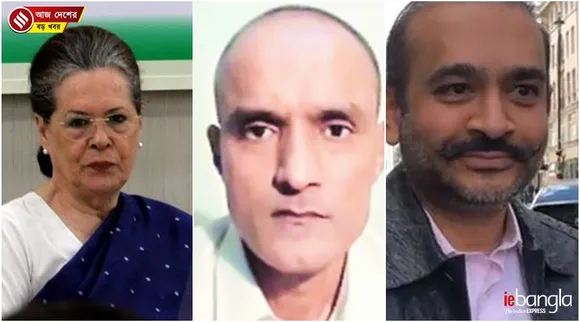 India latest news, দেশের খবর, ভারতের খবর