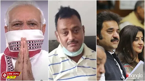 India latest news, দেশের খবর, ভারতের খবর