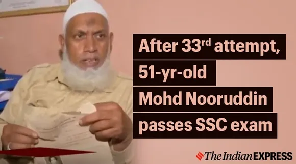 ssc results 2020 telangana, mohd nooruddin