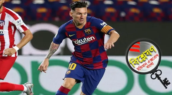 Messi Barcelona