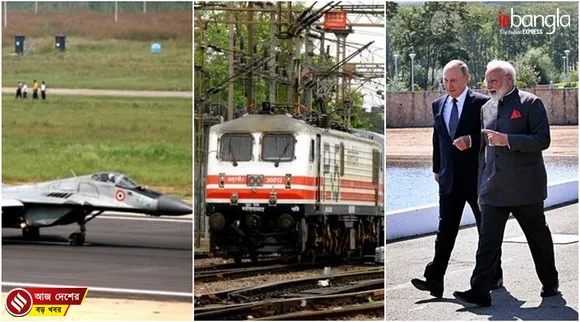 India latest news, দেশের খবর, ভারতের খবর