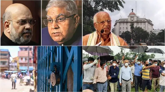 top news 20 july cover