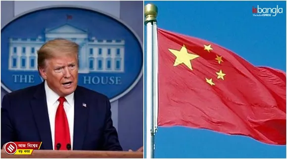 world news, বিশ্বের খবর, দুনিয়ার খবর