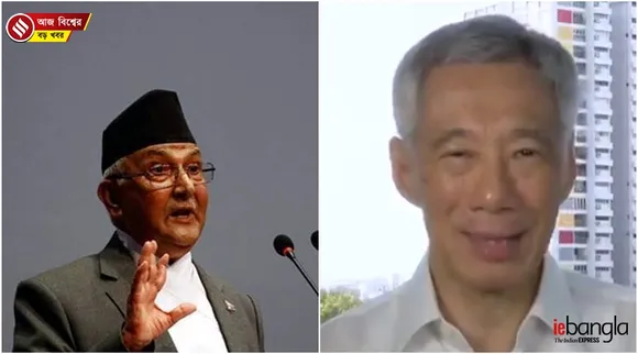 world news, বিশ্বের খবর, দুনিয়ার খবর