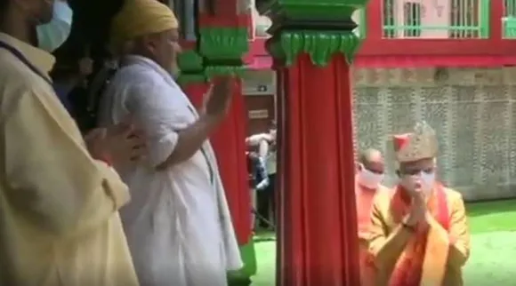 'অযোধ্য়ায় স্বর্ণযুগের সূচনা'।। রাহুলের মুখে 'রাম'নাম।। সুশান্তকাণ্ডে সিবিআই তদন্ত