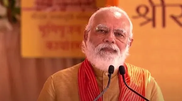 'অযোধ্য়ায় স্বর্ণযুগের সূচনা'।। রাহুলের মুখে 'রাম'নাম।। সুশান্তকাণ্ডে সিবিআই তদন্ত