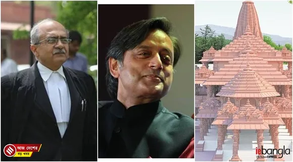 India latest news, দেশের খবর, ভারতের খবর