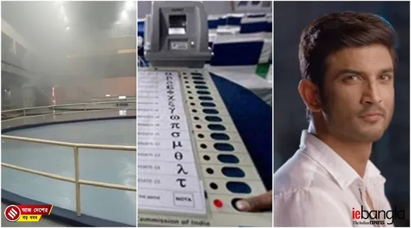 India latest news, দেশের খবর, ভারতের খবর