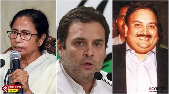 India latest news, দেশের খবর, ভারতের খবর