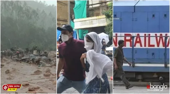 India latest news, দেশের খবর, ভারতের খবর