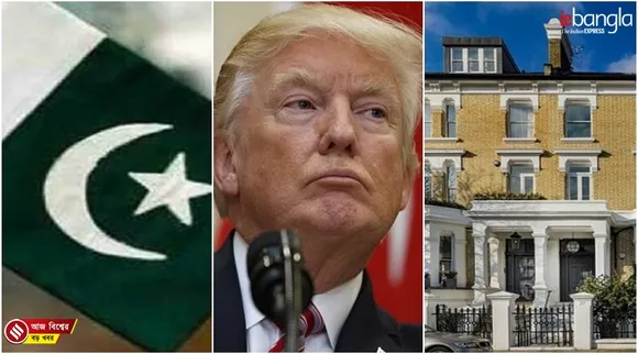 world news, বিশ্বের খবর, দুনিয়ার খবর