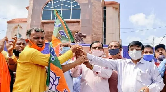 bjp bankura joining cover