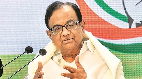 chidambaram, চিদাম্বরম