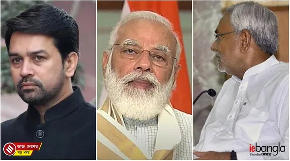 India latest news, দেশের খবর, ভারতের খবর
