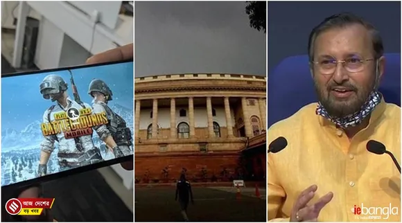 India latest news, দেশের খবর, ভারতের খবর