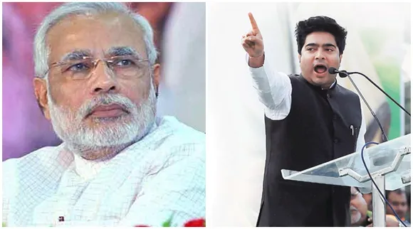 modi, abhishek, মোদী, অভিষেক