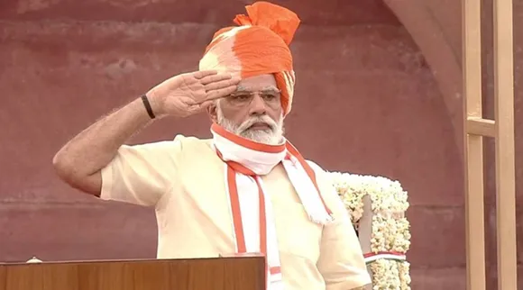 pm modi, মোদী