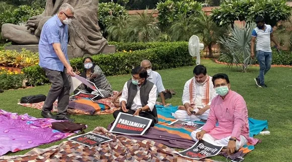 parliament, parliament live, সংসদ, লোকসভা বয়কট