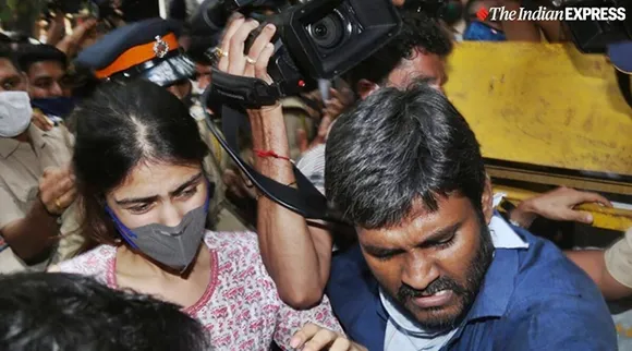 rhea chakrabory bail plea rejected