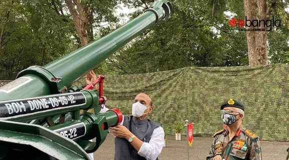 Rajnath Singh, রাজনাথ সিং