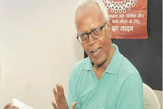 Elgar parishad, Stan Swamy, UAPA