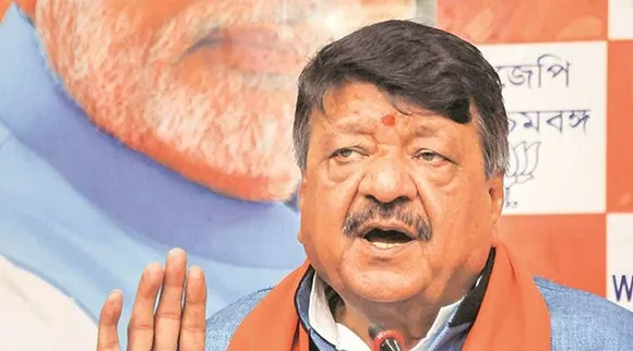 কৈলাশ বিজয়বর্গীয়, Kailash Vijayvargiya