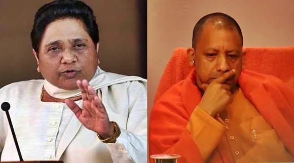 mayawati yogi adityanth hathras rapecase
